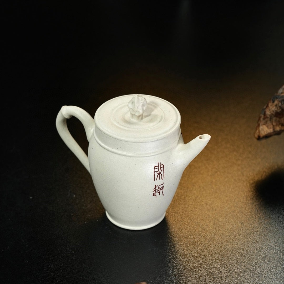 Yu Ting 110cc - Yixing Handmade Teapot 江苏宜兴