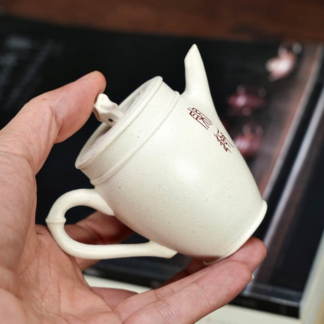 Yu Ting 110cc - Yixing Handmade Teapot 江苏宜兴