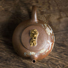 Jin Shan 110cc - Yixing Handmade Teapot 江苏宜兴