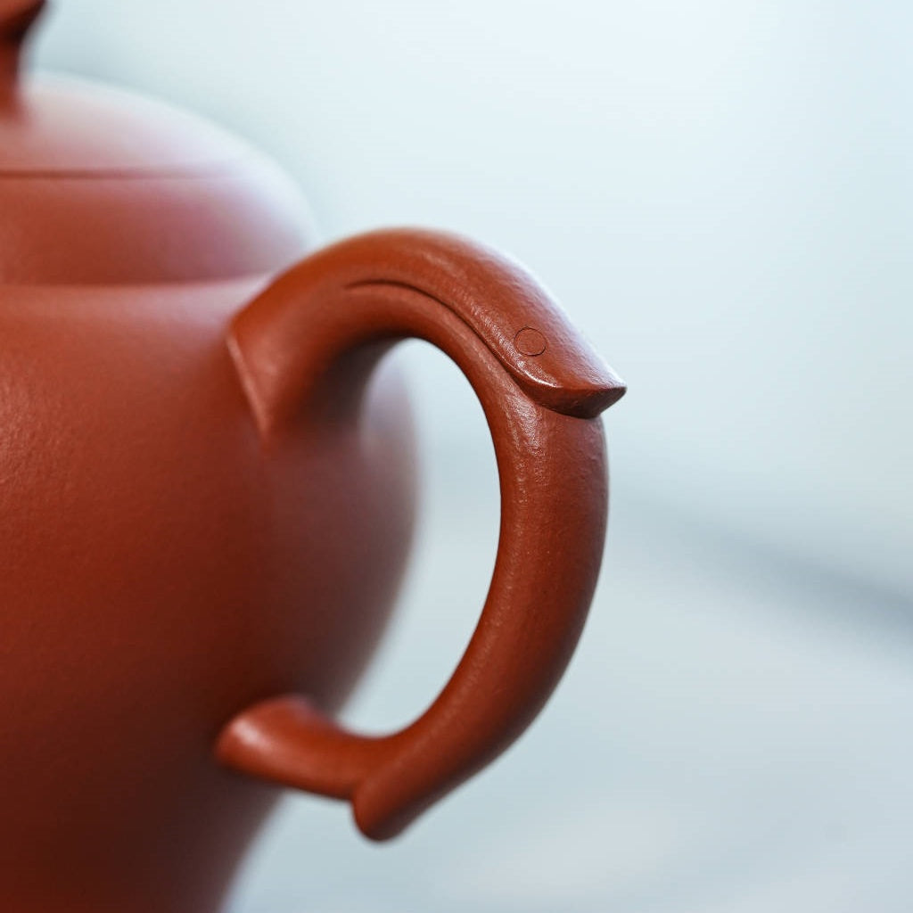 Yang Fan Qi Hang 200cc - Yixing Handmade Teapot 江苏宜兴