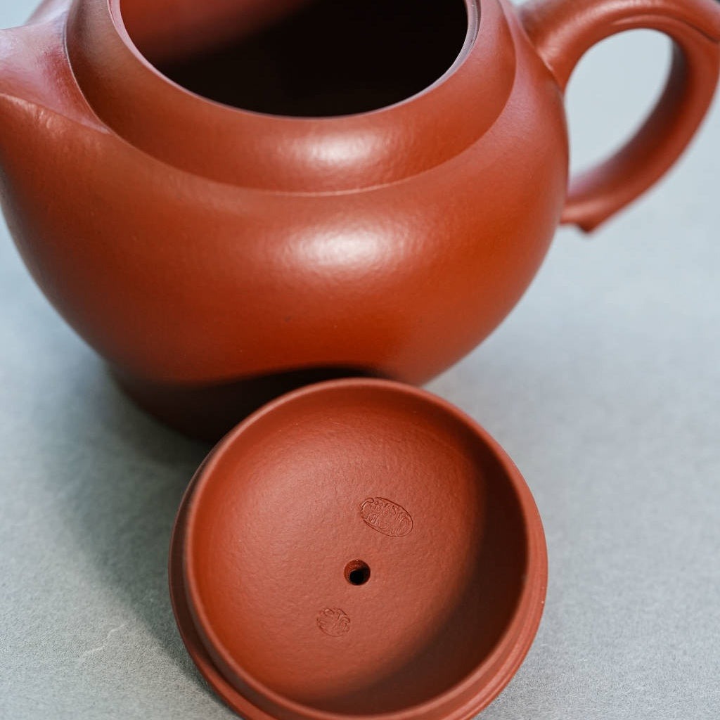 Yang Fan Qi Hang 200cc - Yixing Handmade Teapot 江苏宜兴