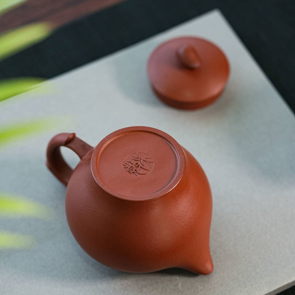 Yang Fan Qi Hang 200cc - Yixing Handmade Teapot 江苏宜兴