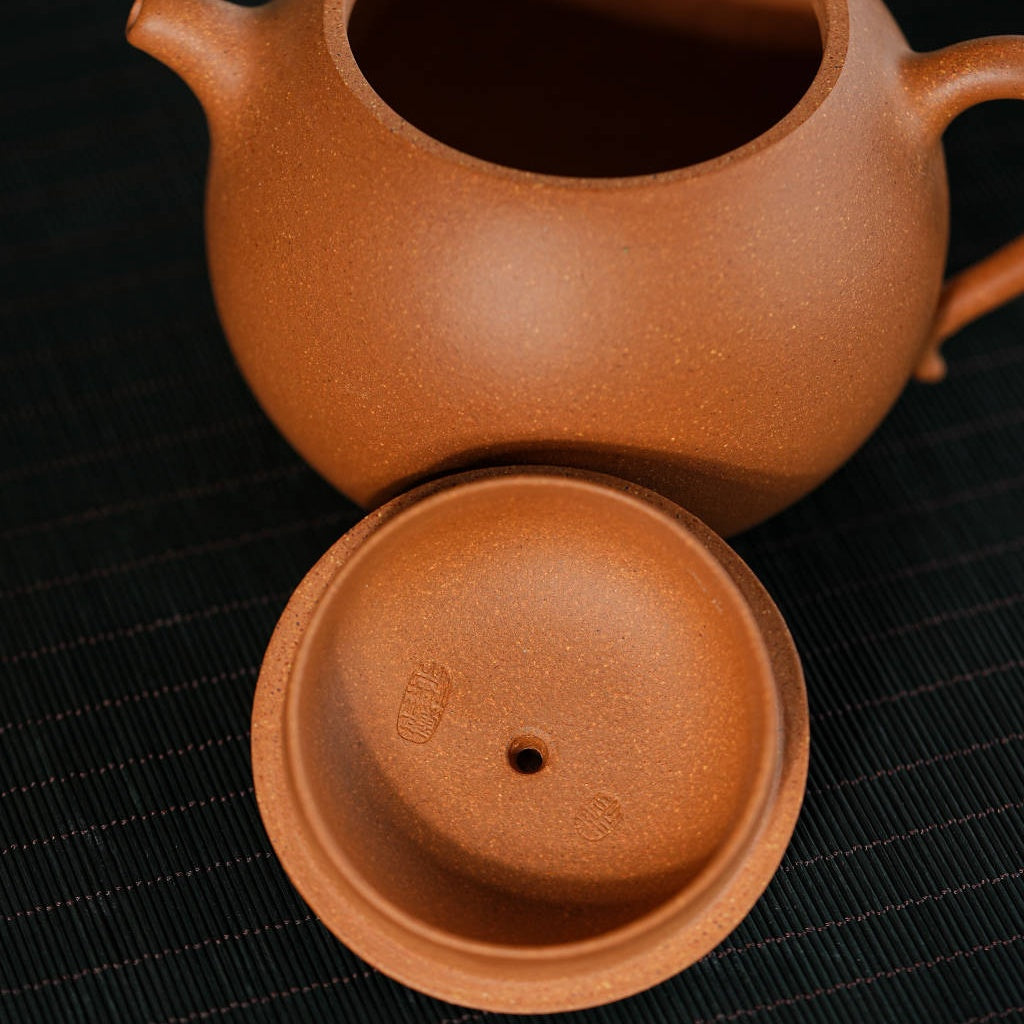 Ye Piao 275cc - Yixing Handmade Teapot 江苏宜兴