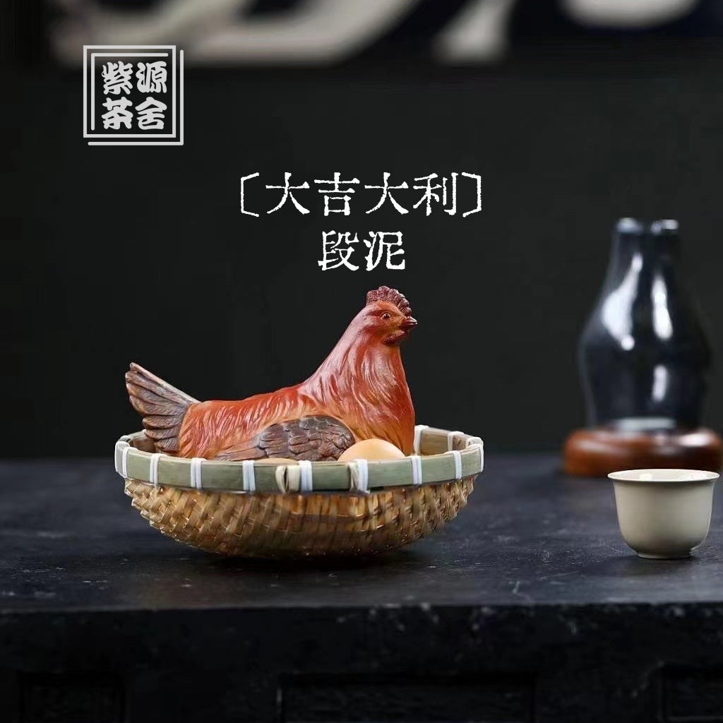 Da Ji Da Li - Tea Pet 江苏宜兴
