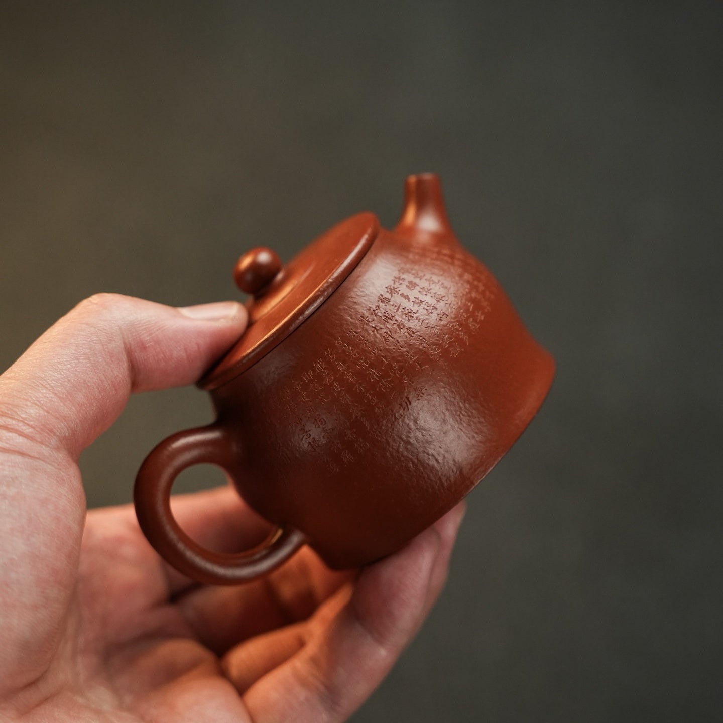 Jing Guan 130cc - Yixing Handmade Teapot 江苏宜兴