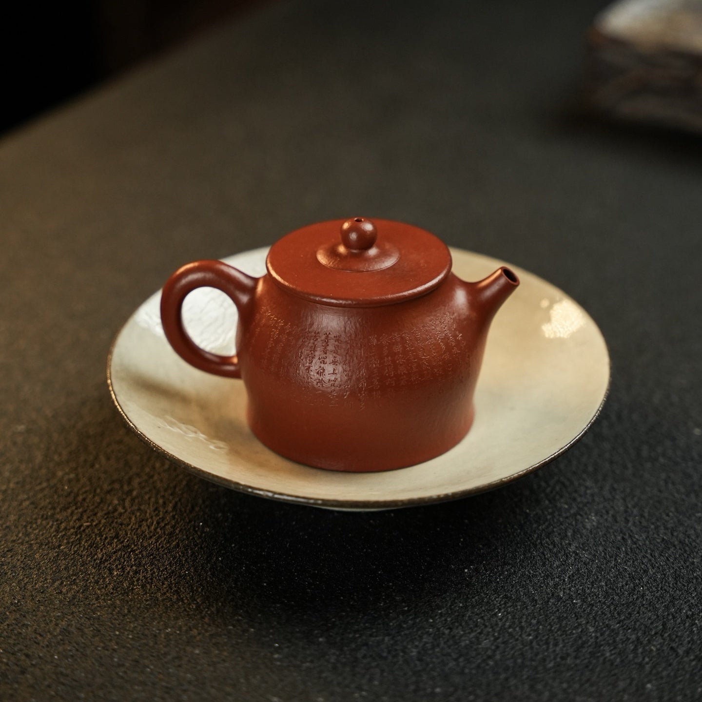 Jing Guan 130cc - Yixing Handmade Teapot 江苏宜兴