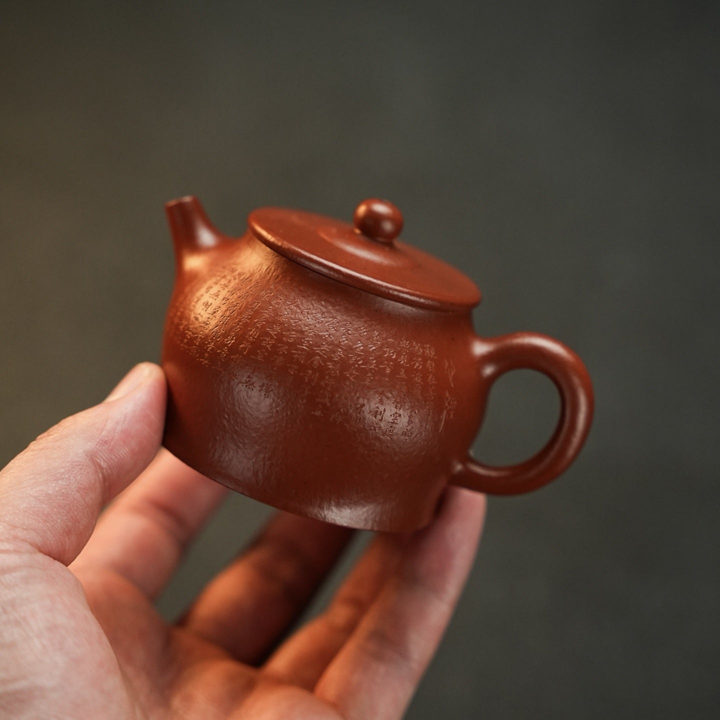 Jing Guan 130cc - Yixing Handmade Teapot 江苏宜兴