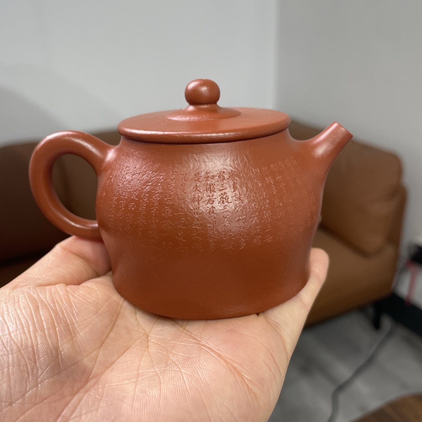 Jing Guan 130cc - Yixing Handmade Teapot 江苏宜兴