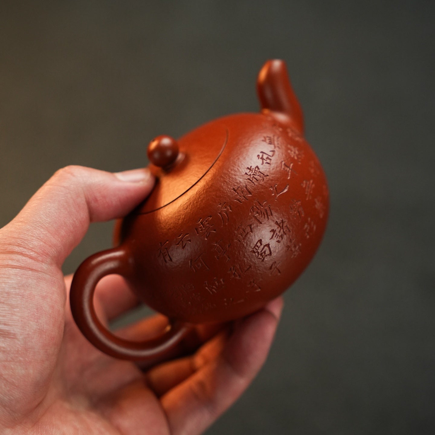 Yi Li Zhu 200cc - Yixing Handmade Teapot 江苏宜兴