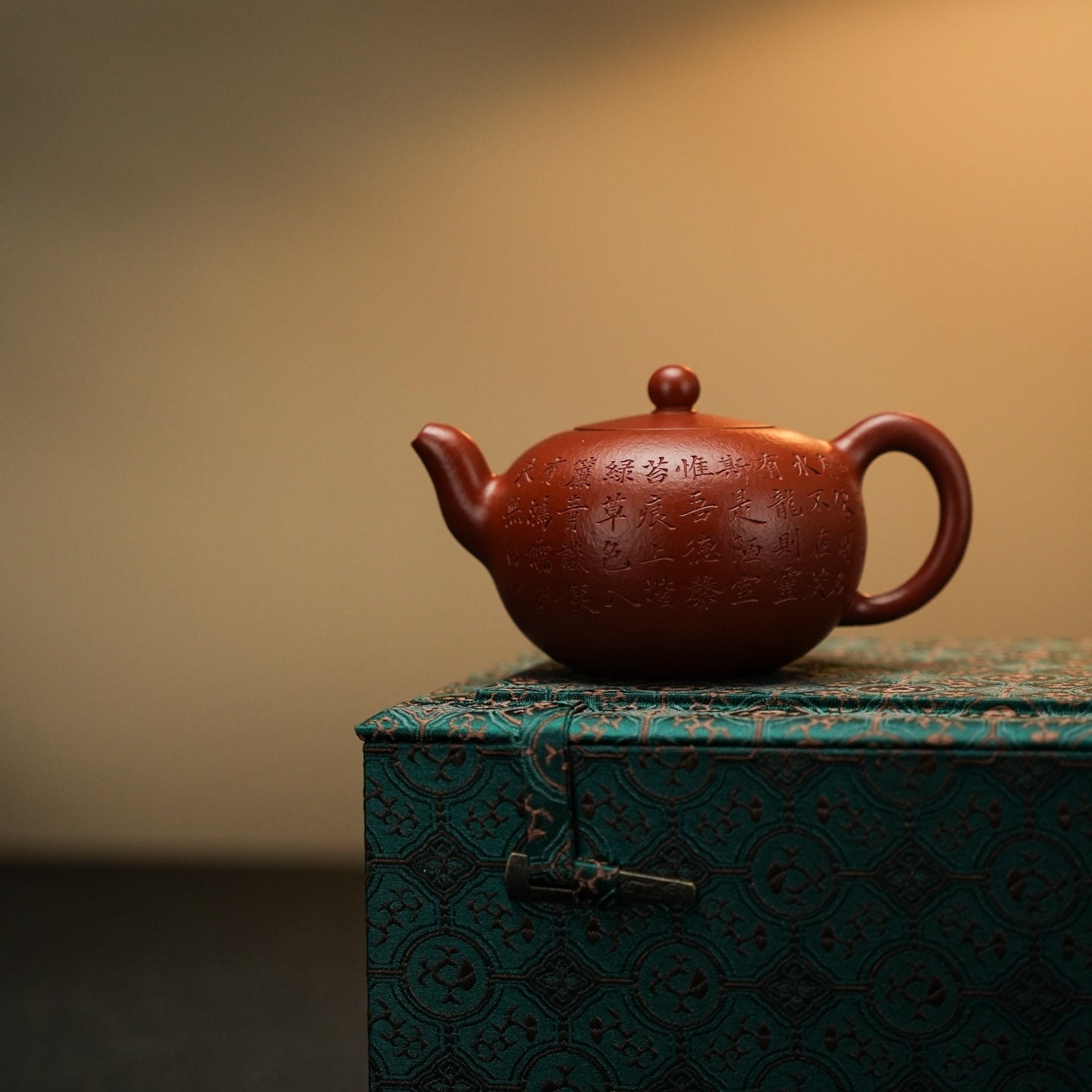 Yi Li Zhu 200cc - Yixing Handmade Teapot 江苏宜兴