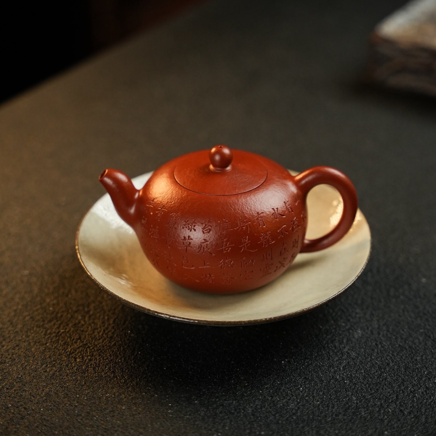 Yi Li Zhu 200cc - Yixing Handmade Teapot 江苏宜兴