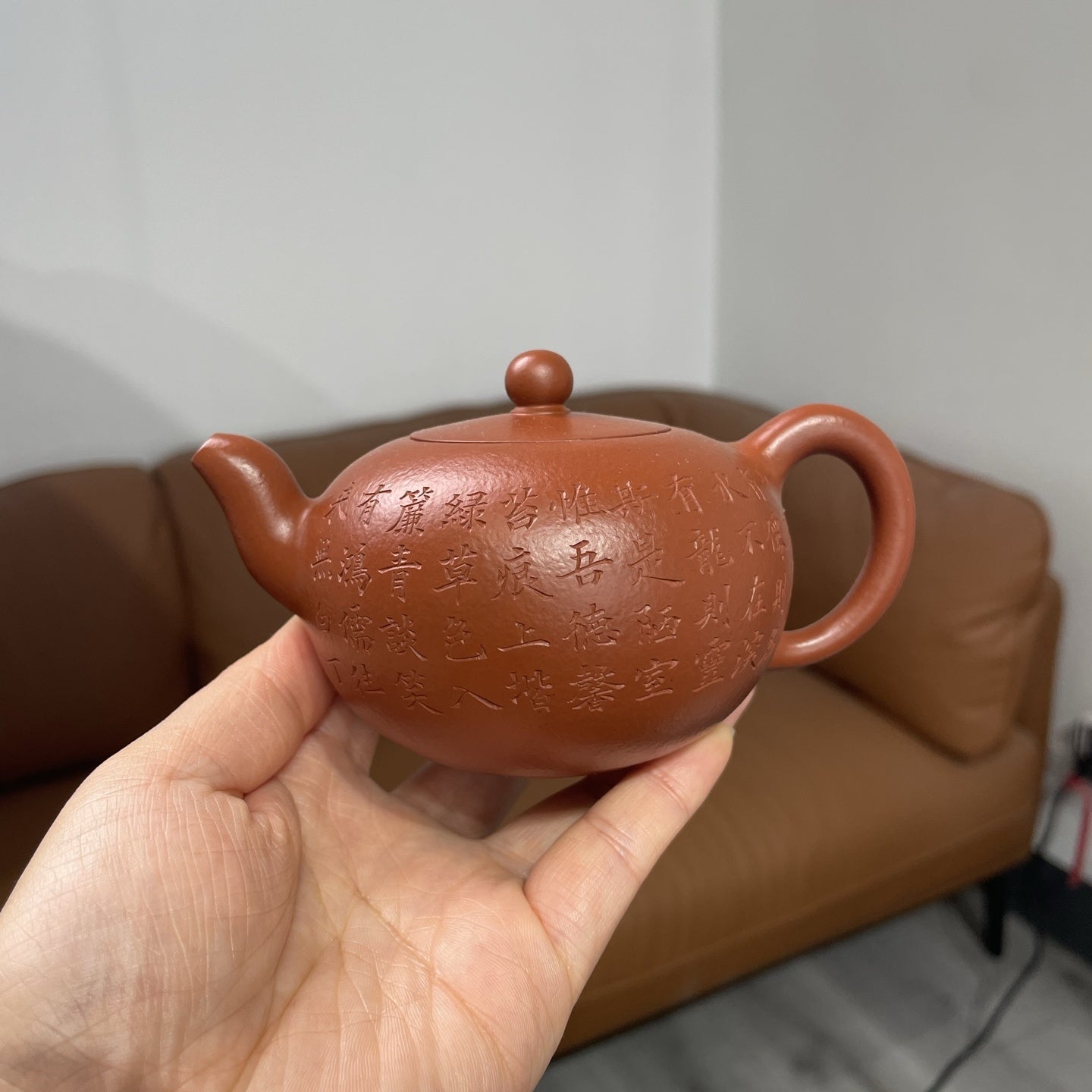 Yi Li Zhu 200cc - Yixing Handmade Teapot 江苏宜兴
