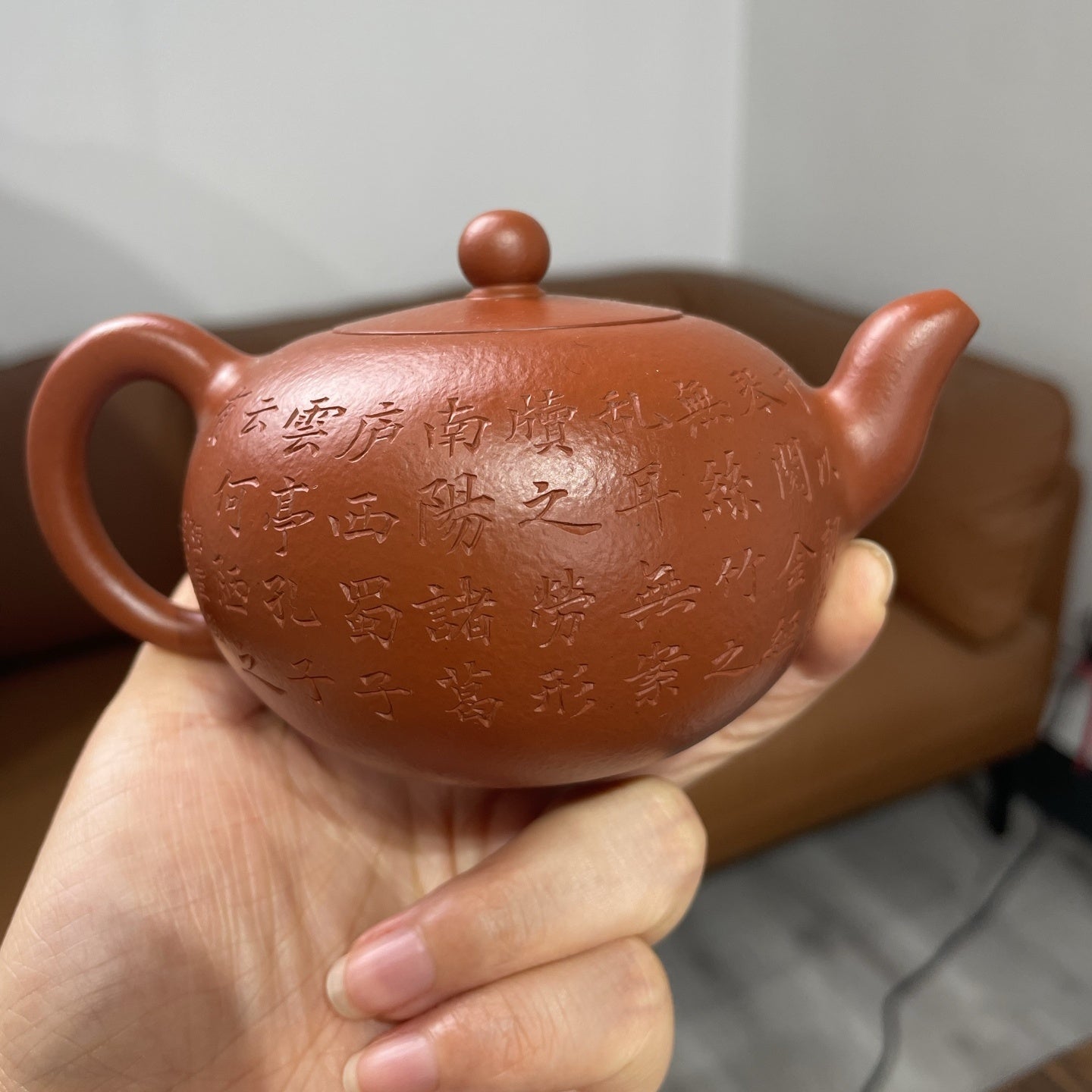 Yi Li Zhu 200cc - Yixing Handmade Teapot 江苏宜兴
