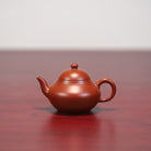 Li Xing 130cc - Yixing Handmade Teapot 江苏宜兴