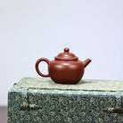 Li Mao 125cc - Yixing Handmade Teapot 江苏宜兴