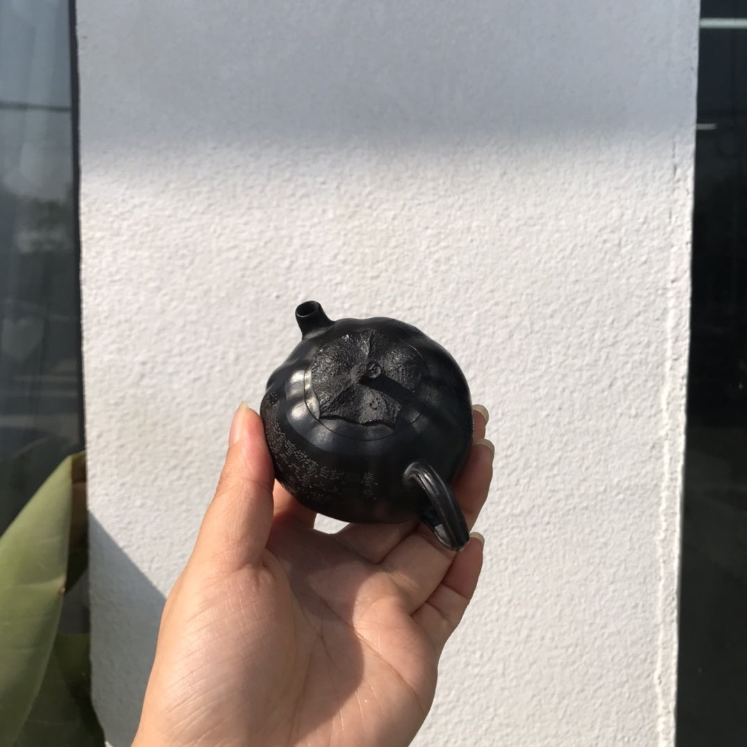 Xiao Qie Gua 100cc - Yixing Handmade Teapot 江苏宜兴