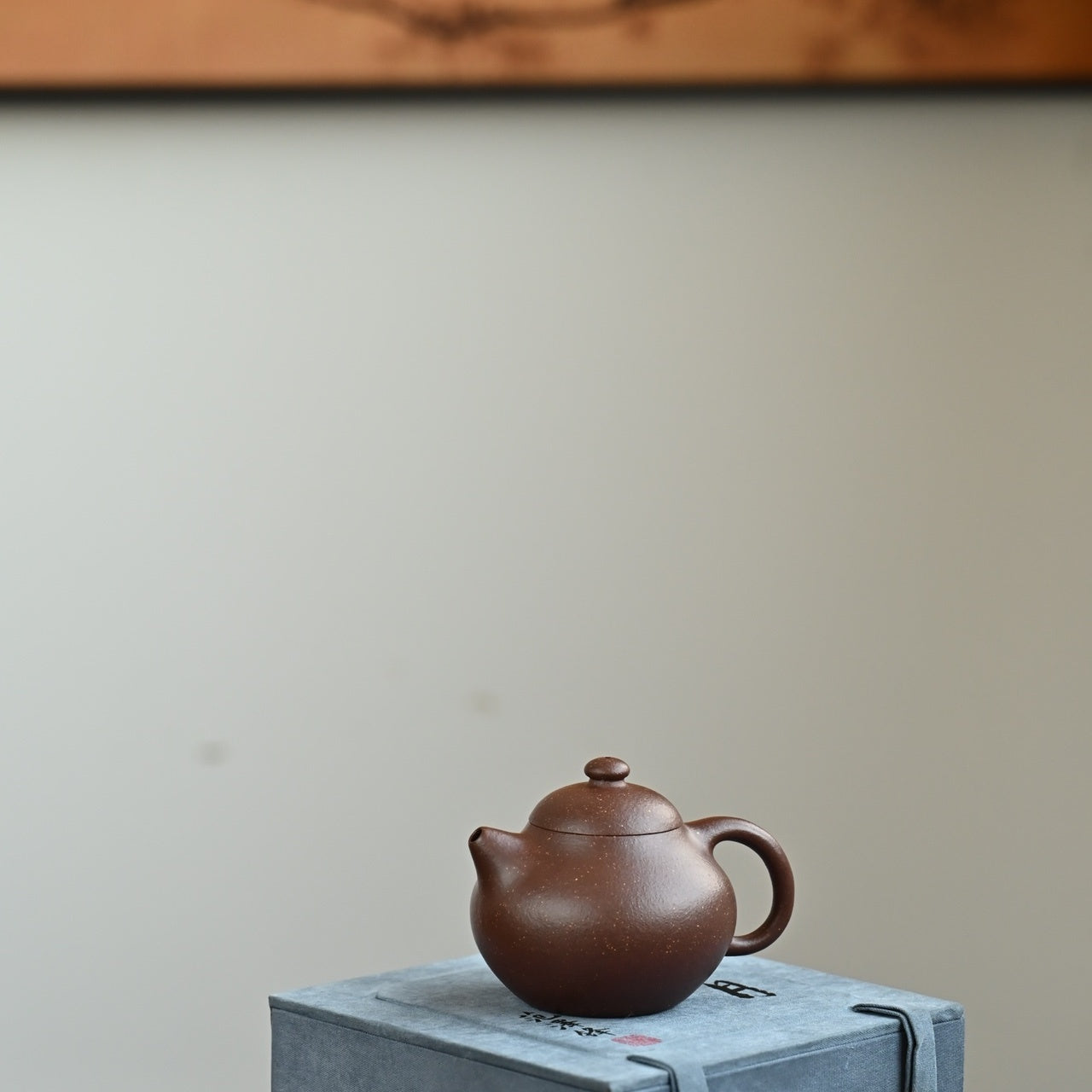 Wen Dan 130cc - Yixing Handmade Teapot 江苏宜兴