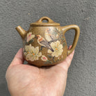 Gao Shi Piao 200cc - Yixing Handmade Teapot 江苏宜兴
