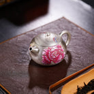 Yun Yin Xi Shi 220cc - Yixing Handmade Teapot 江苏宜兴