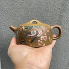 Ru Yi Jing Lan 180cc - Yixing Handmade Teapot 江苏宜兴