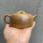 Ru Yi Jing Lan 180cc - Yixing Handmade Teapot 江苏宜兴