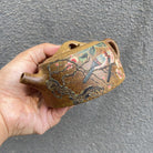 Ru Yi Jing Lan 180cc - Yixing Handmade Teapot 江苏宜兴
