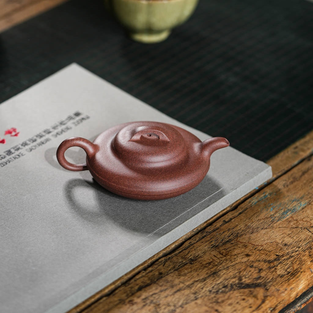 Xian Yuan 125cc - Yixing Handmade Teapot 江苏宜兴