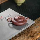 Xian Yuan 125cc - Yixing Handmade Teapot 江苏宜兴