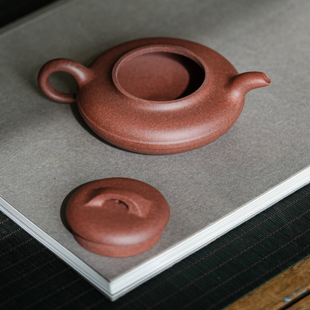 Xian Yuan 125cc - Yixing Handmade Teapot 江苏宜兴