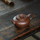 Chan Chu 180cc - Yixing Handmade Teapot 江苏宜兴