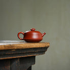 Zhi Zu 200cc - Yixing Handmade Teapot 江苏宜兴