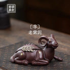 Yang - Tea Pet 江苏宜兴