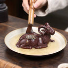 Yang - Tea Pet 江苏宜兴
