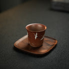 Wen Xiang Bei 50cc - Yixing Handmade Teacup 江苏宜兴