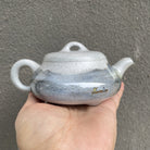 Han Tang Shi Piao - Yixing Handmade Teapot 江苏宜兴