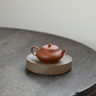 Xu Bian 100cc - Yixing Handmade Teapot 江苏宜兴
