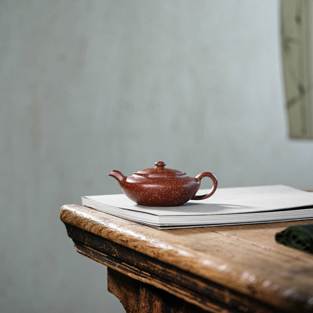 Shu He 125cc - Yixing Handmade Teapot 江苏宜兴