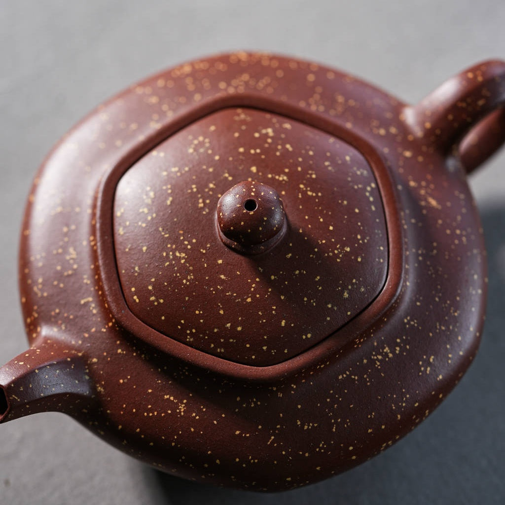 Shu He 125cc - Yixing Handmade Teapot 江苏宜兴