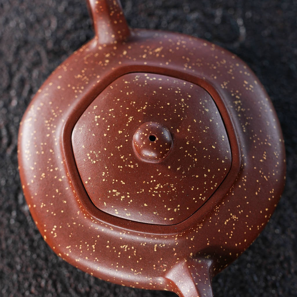 Shu He 125cc - Yixing Handmade Teapot 江苏宜兴