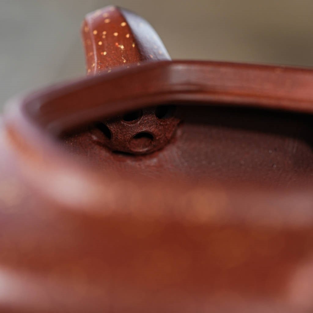 Shu He 125cc - Yixing Handmade Teapot 江苏宜兴