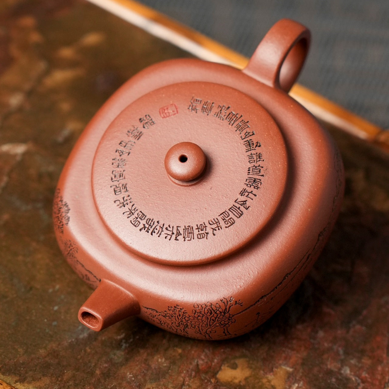Si Fang Tan Ran 150cc - Yixing Handmade Teapot 江苏宜兴