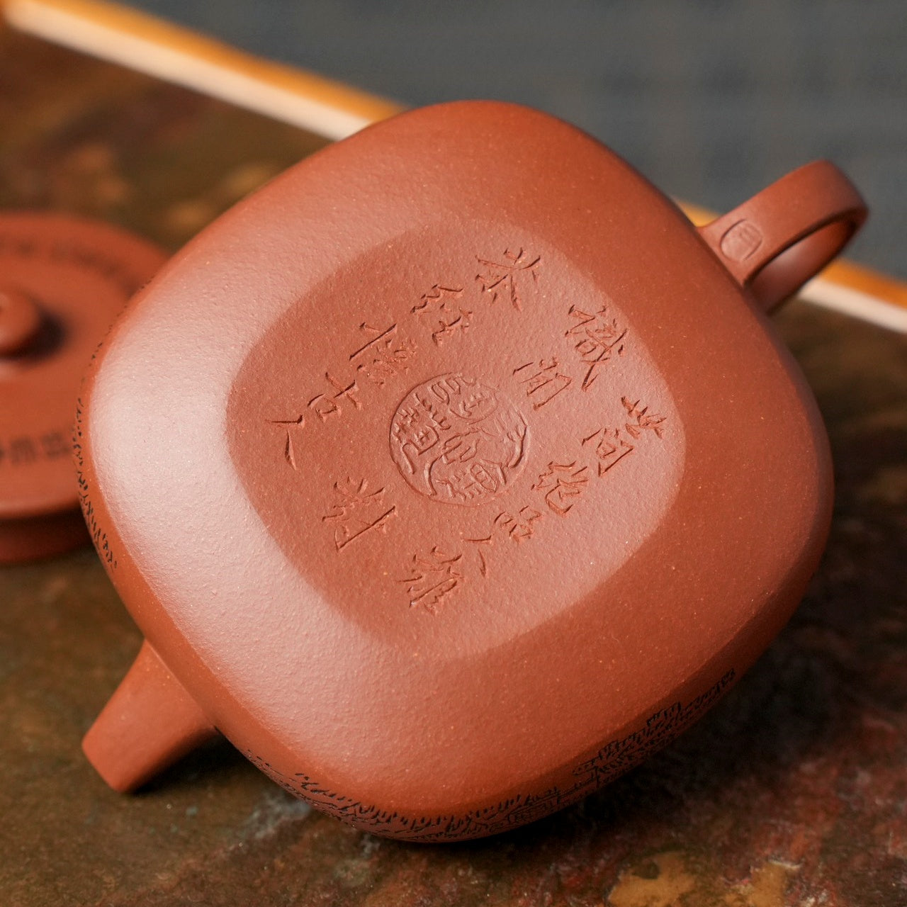 Si Fang Tan Ran 150cc - Yixing Handmade Teapot 江苏宜兴