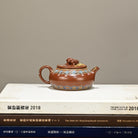 Jin Xiu Shi Qiu 210cc - Yixing Handmade Teapot 江苏宜兴