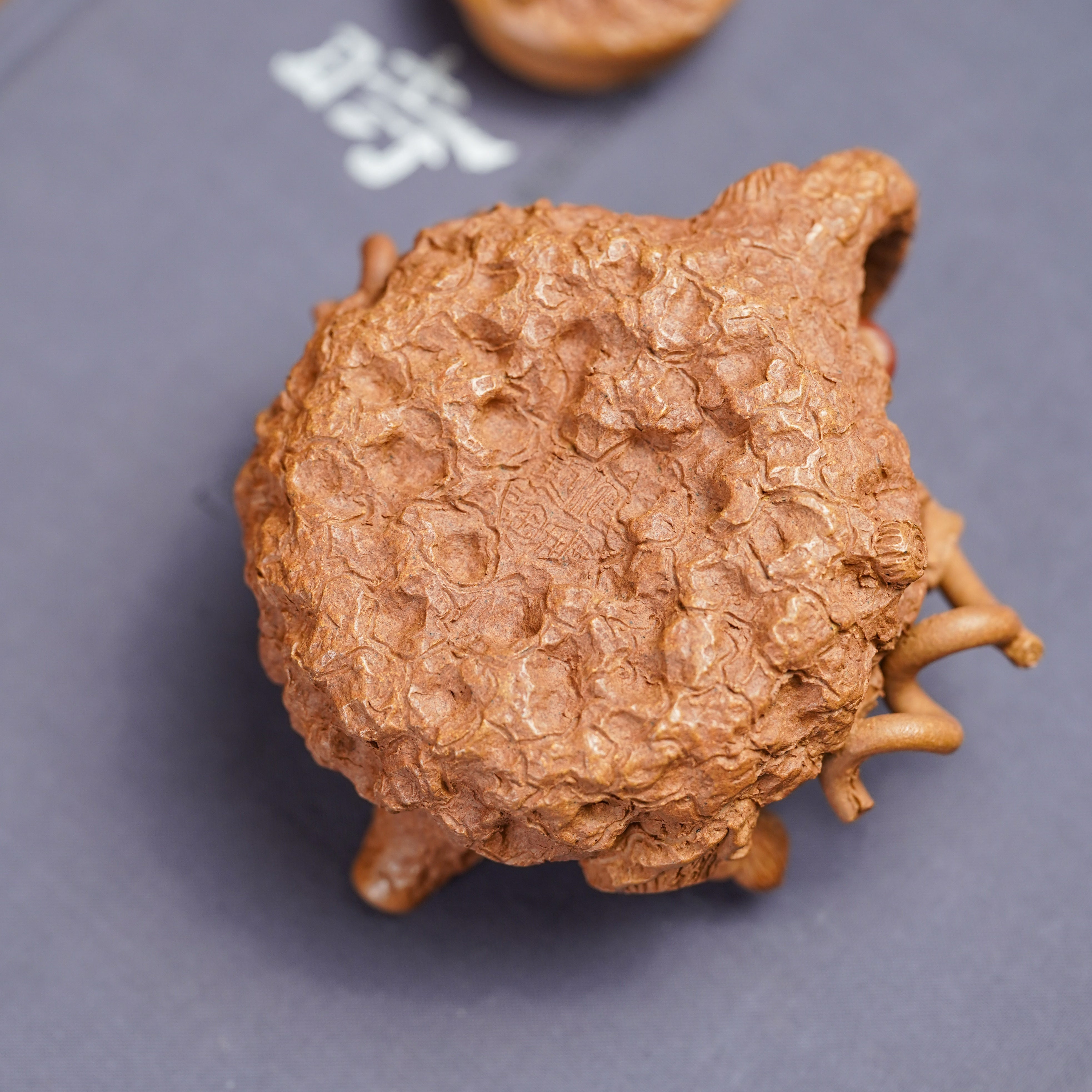 Shu Lai Bao 130cc - Yixing Handmade Teapot 江苏宜兴
