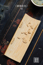 He Tang Ye Se - Wood Sculpture zycschina