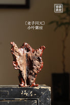 Lao Zi Wen Tian - Wood Sculpture zycschina