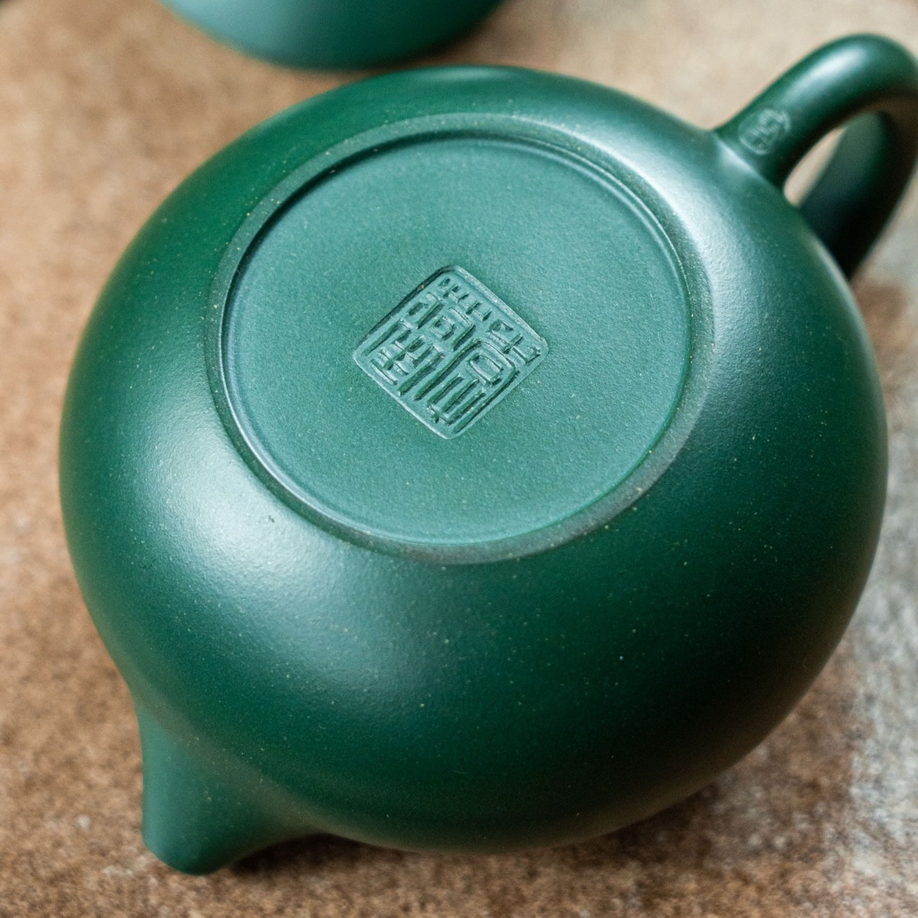 Wen Dan 190cc - Yixing Handmade Teapot 江苏宜兴