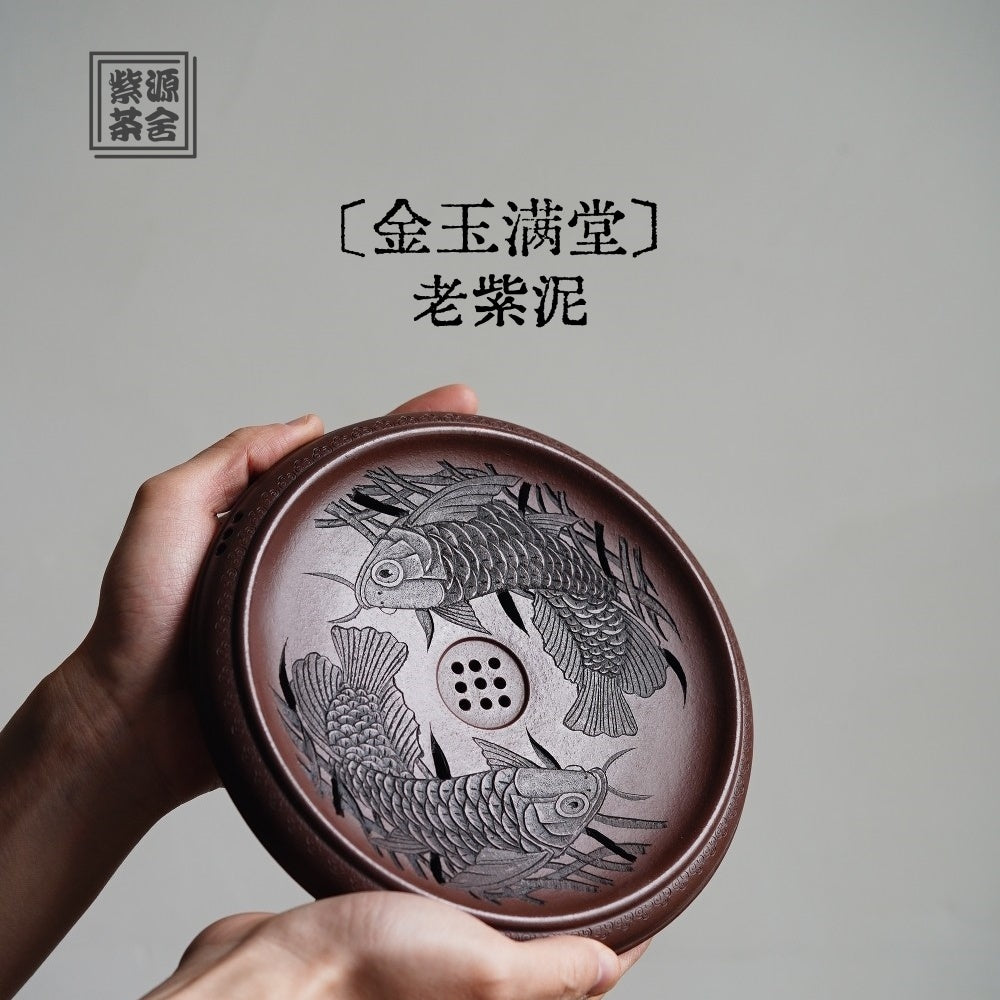 Jin Yu Man Tang - Yixing Handmade Dry Bubble Tray 江苏宜兴