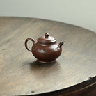 Yu Pan 230cc - Yixing Handmade Teapot 江苏宜兴