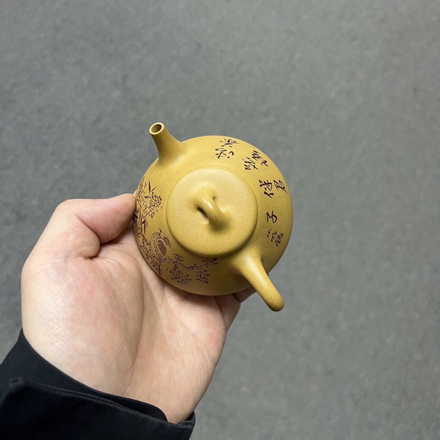Zi Ye Shi Piao 120cc - Yixing Handmade Teapot 江苏宜兴